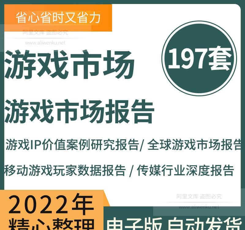 成为游戏中最耀眼的sht玩家，这些技巧必须知道！