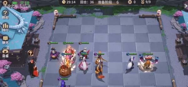 玩转阴阳师智走棋：御魂、式神、阵容，全面解析游戏动态