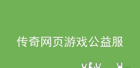 传奇公益服吧 tokenpocket涵盖的安全管理面也很全面