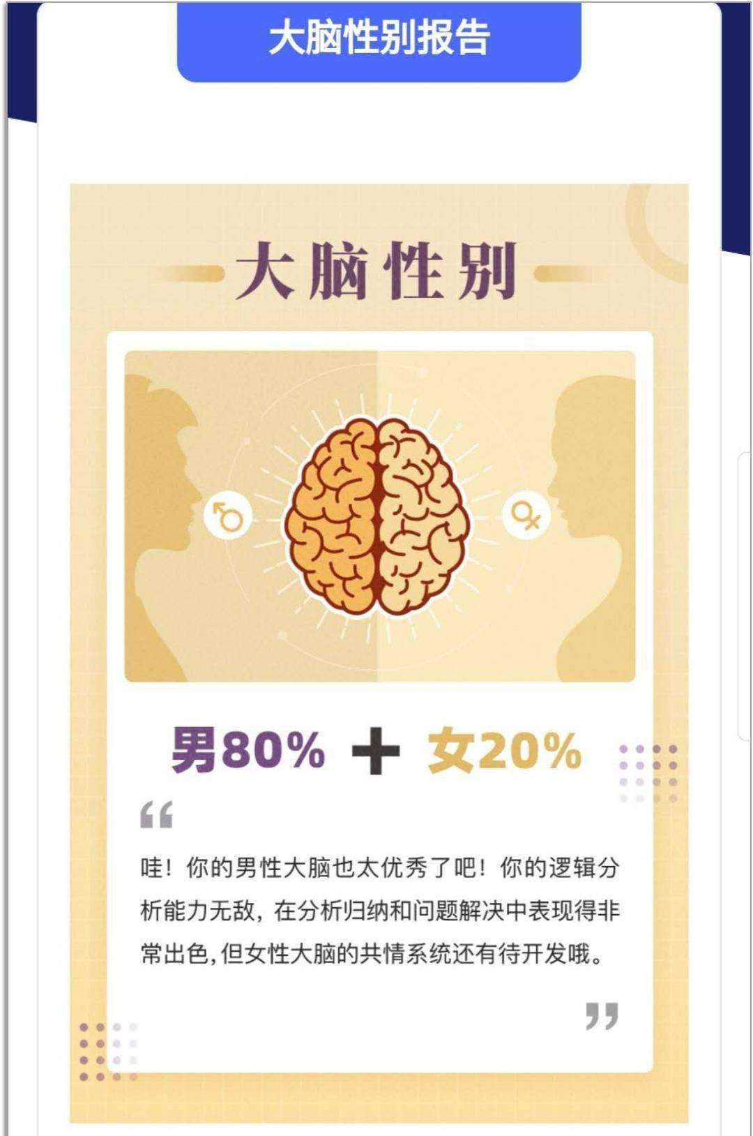 克2077替换帕南：未来世界的新探索