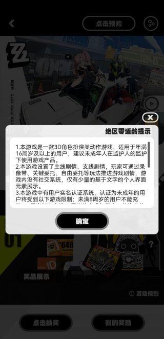 剑侠2：受伤的游戏设计，怎么治？