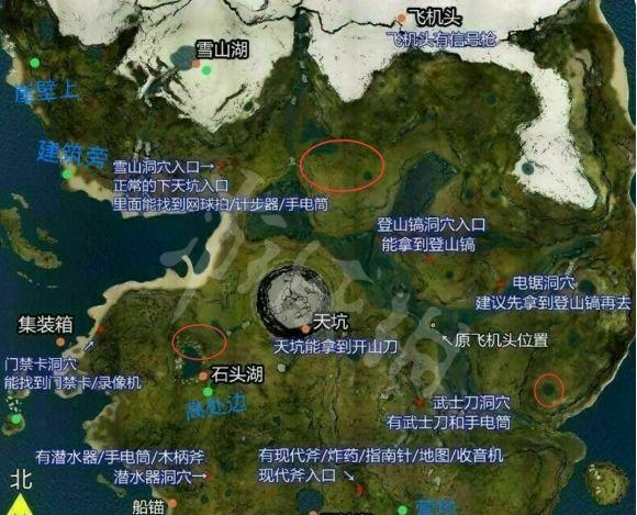 全新职业“刺客”现已加入火炬之光3 DLC，快来体验！