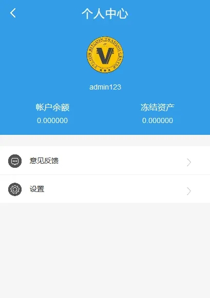 TokenPocket钱包手机下载及使用指南，轻松注册数字货币账户