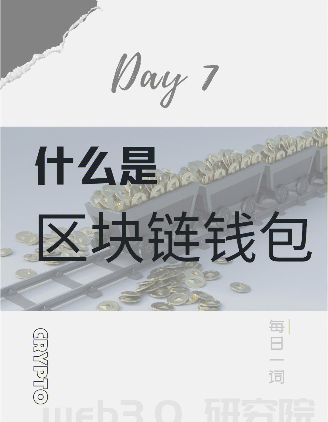 揭秘刺客信条8：奥德赛战斗地点，预示激烈战斗即将到来！