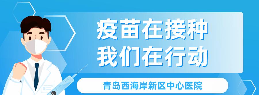  cod19最新消息