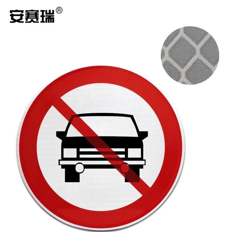 狂热运输2禁止私家车