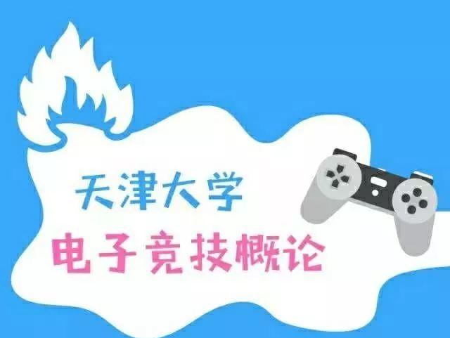 pc游戏王