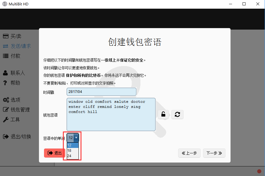 怎么下载imtoken-快速学会下载imtoken，轻松进入数字货币投资世界