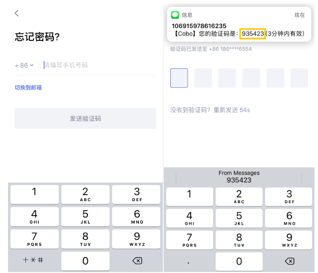 tp钱包交易密码忘记-忘记tp钱包交易密码？这个方法帮你找回来