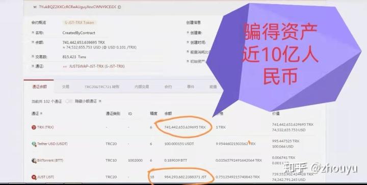 imtocken钱包源代码_imtoken授权钱包盗币源码_imtoken扫码盗币