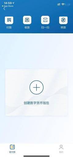 tp钱包怎么用手机号登录_钱包怎么更换手机号_tp钱包换手机登录