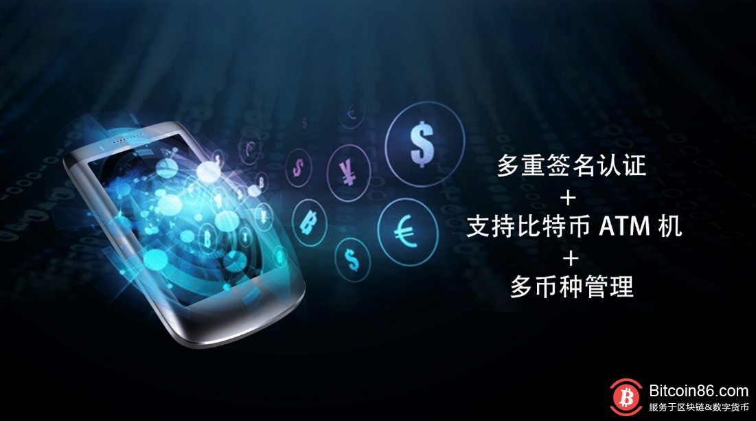 imtoken钱包怎么样出款_imtoken钱包dapp_imtoken钱包原理