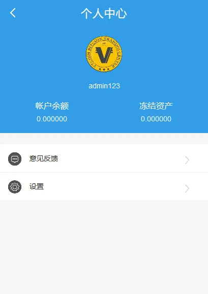 imtoken钱包dapp_imtoken钱包原理_imtoken钱包怎么样出款