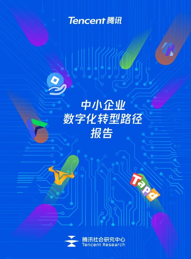 imtoken官网下载app_官网下载app豌豆荚_官网下载安装