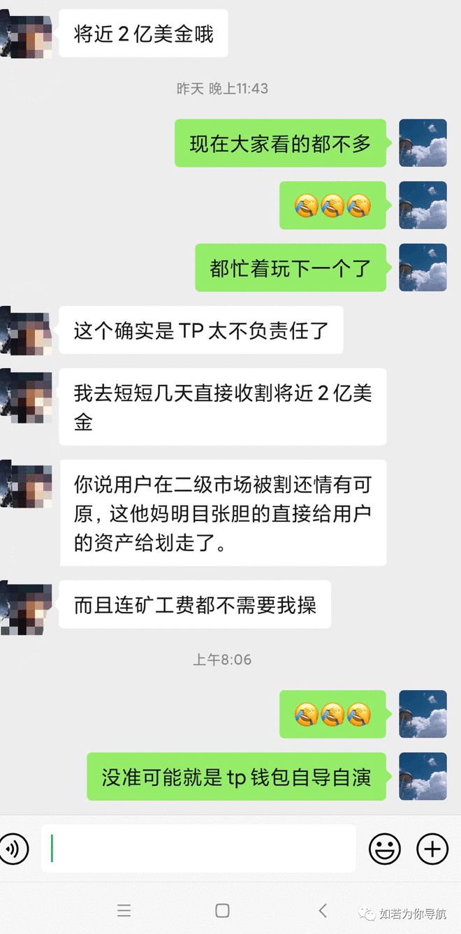 tp钱包自定义代币不显示金额_tp钱包自定义代币不显示金额_tp钱包自定义代币不显示金额