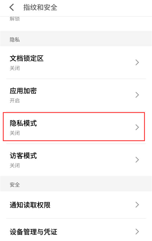 telegram怎么设置年龄-年龄随心设置，telegram即时通讯应用程序轻松