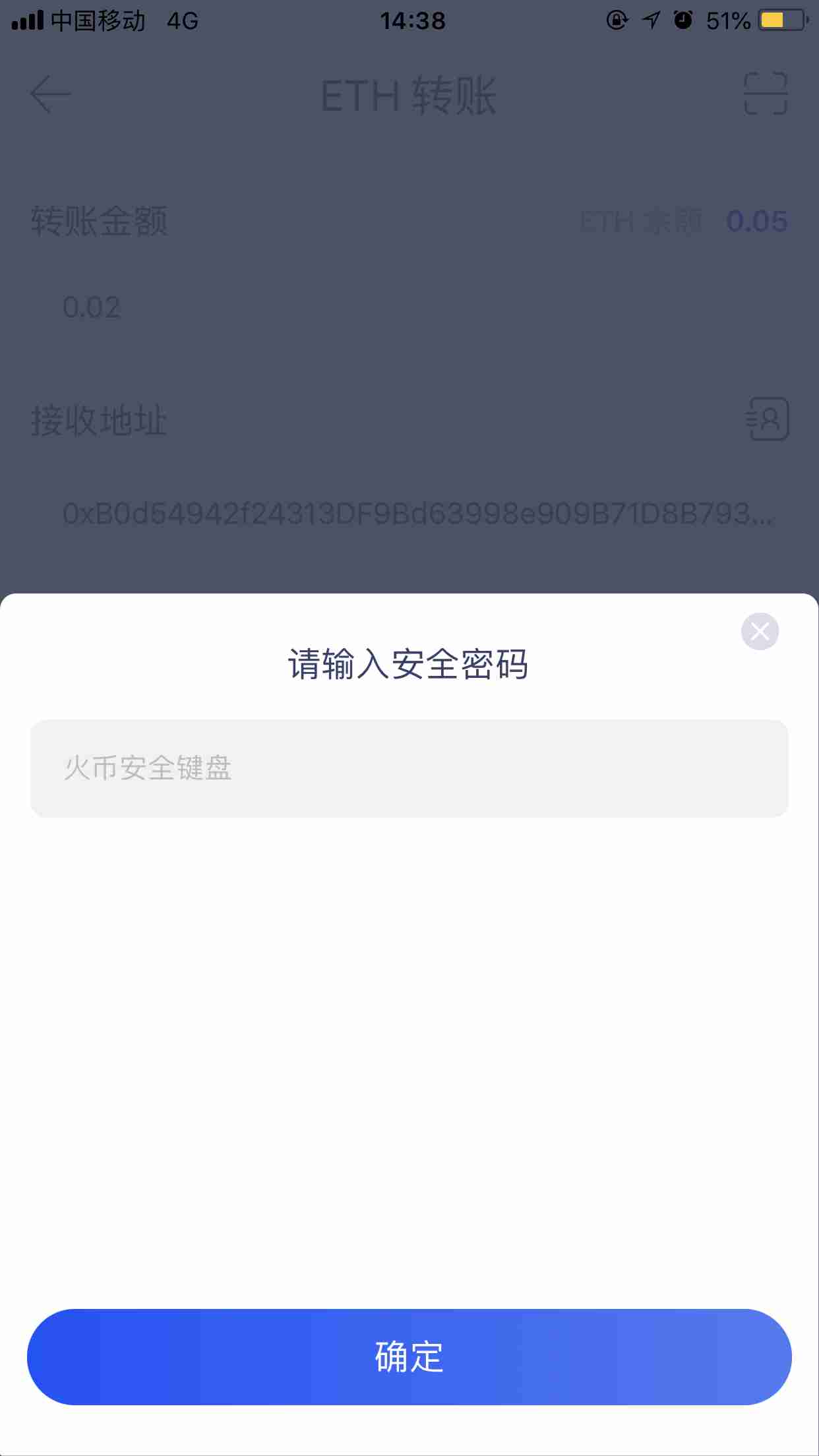 TP钱包币安链转火币链视频_币链科技有限公司_币链app下载