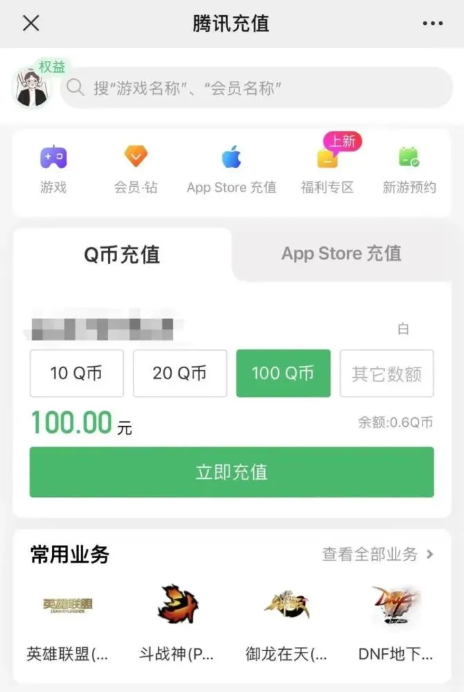 钱包买哪个牌子的好_富钱包买基金_im钱包怎么买u