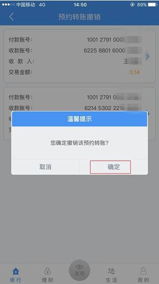 tp钱包怎么授权转走_tp钱包怎么授权转走_tp钱包怎么授权转走