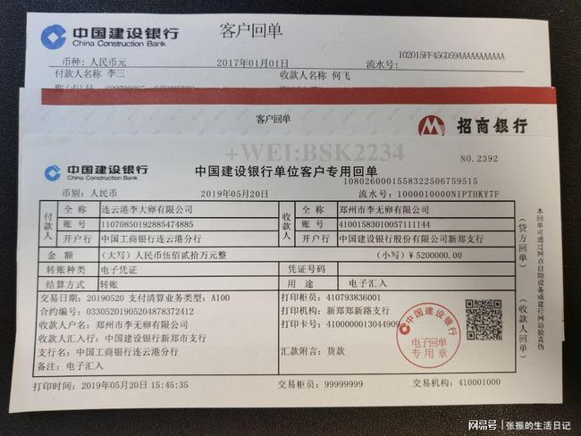 imtoken钱包可以提现吗_imtoken钱不能提现_能钱提现到微信的游戏