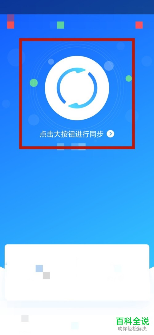 telegreat怎么下载_下载telegreat违法吗_下载telegreat链接