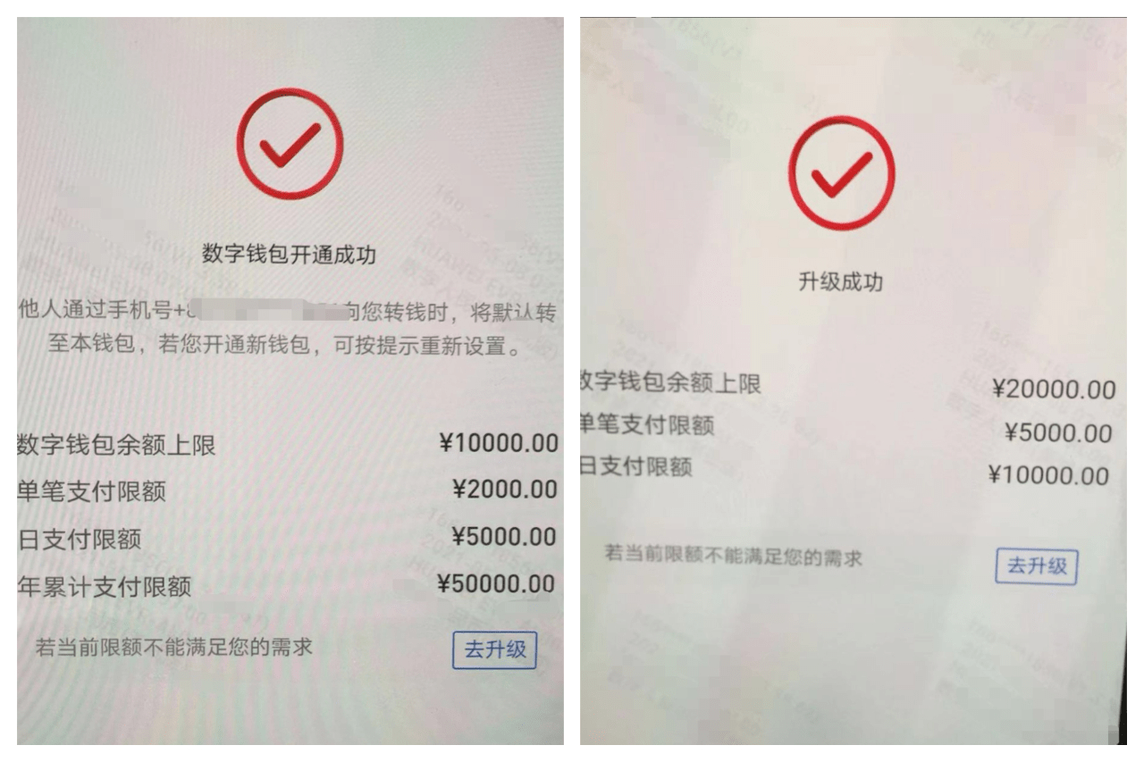 imtoken钱包使用教程视频_imtoken钱包使用教程视频_imtoken钱包使用教程视频