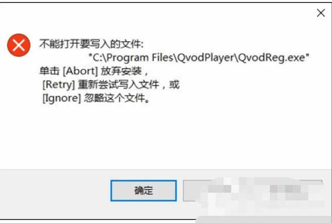 打开telnet_telnet打开文件_telegram打开文件跳转