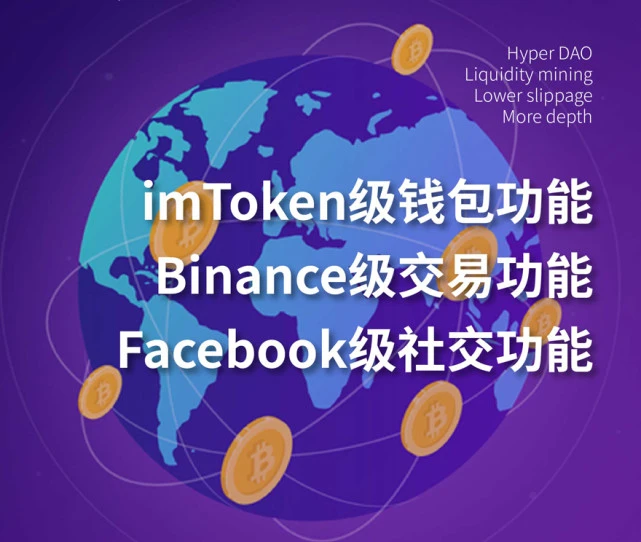 imtoken不支持usdt吗-为什么imToken不支持USDT呢？不是USD