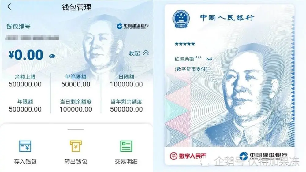 可靠的拍卖公司_imtoken可靠吗_可靠快递