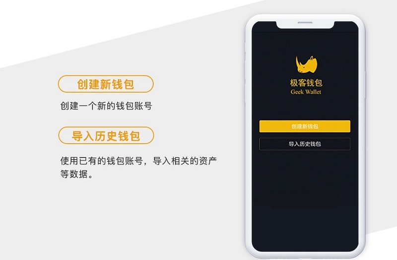 imtoken可靠吗_可靠的拍卖公司_可靠快递