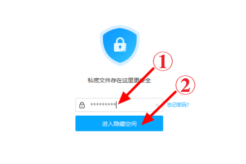 telegram怎么用密码登录_登录密码用英语怎么说_登录密码用数字字母怎么组合