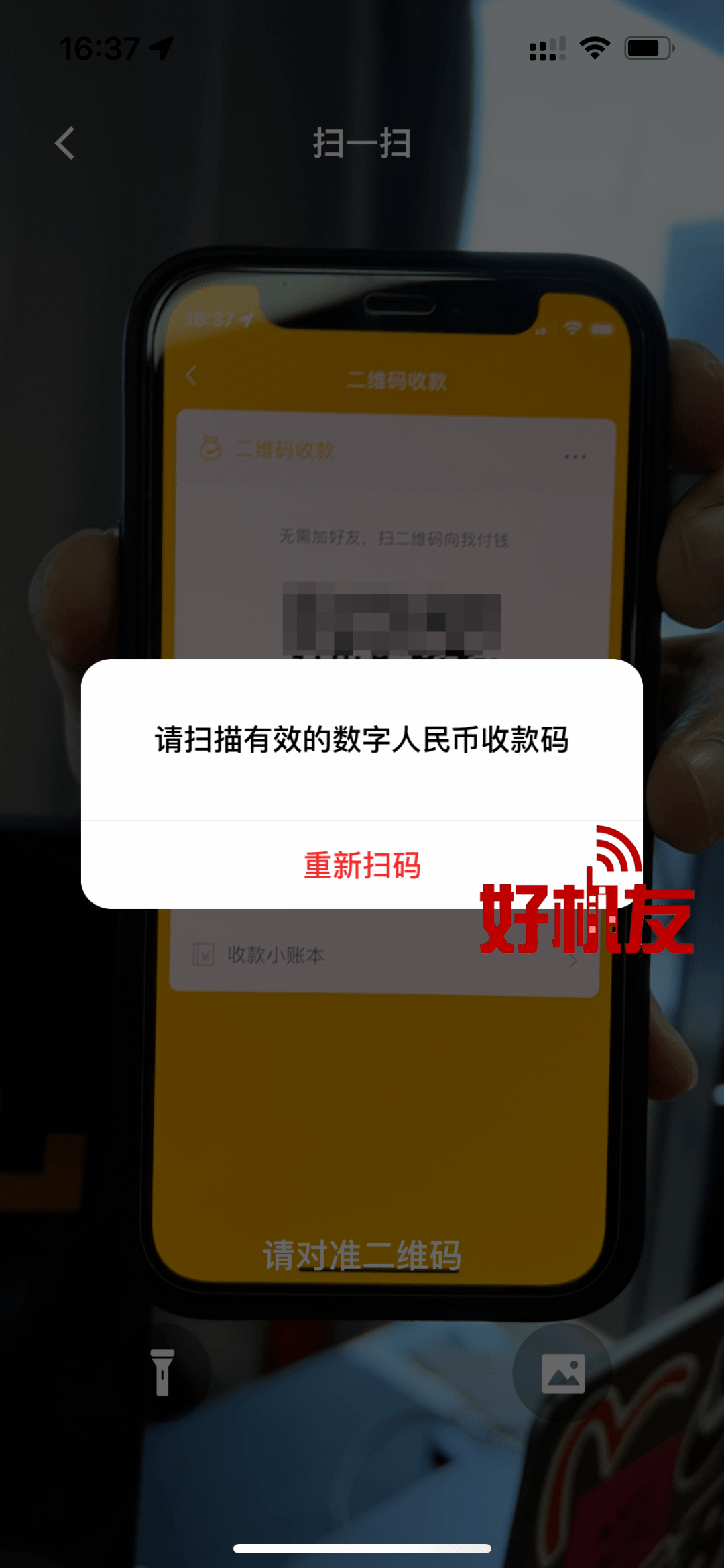 钱包卸载了怎么找回_tp钱包卸载_华为钱包卸载