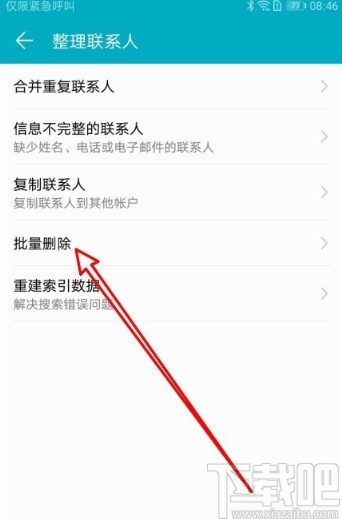 telegram加密_telegram怎么取消_取消telegram密码