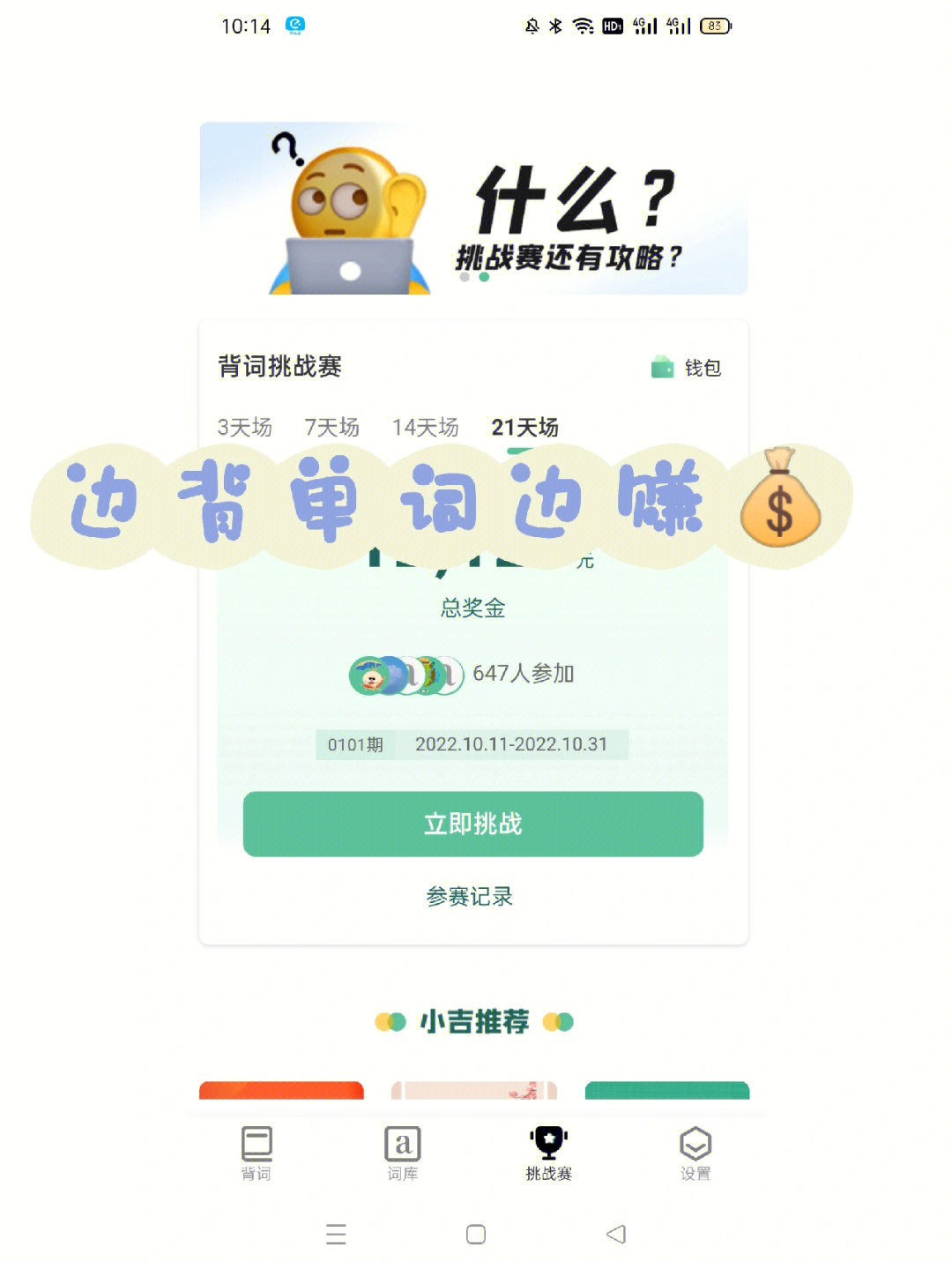 钱包创建失败_钱包创建人是谁_如何创建imtoken钱包