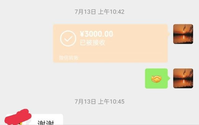 imtoken收不到币_imtoken收不到币_imtoken收不到币