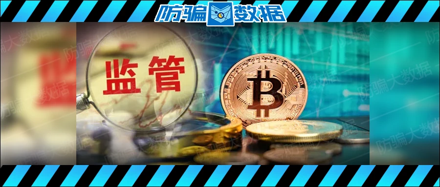 imtoken中国不能用了_imtoken限制中国境内_国内限制出境