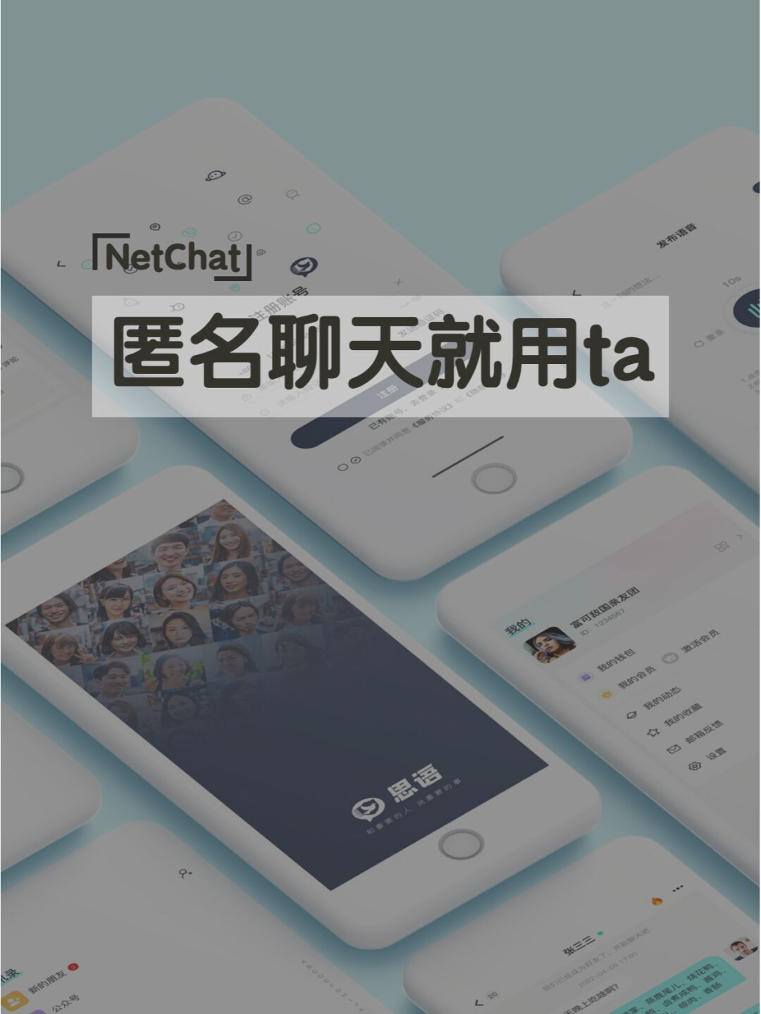 能用中国手机号注册谷歌吗_能用中国开头注册公司吗_中国能用telegram