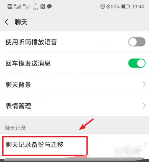 telegram设置18_设置telegram语言_设置telegram可看