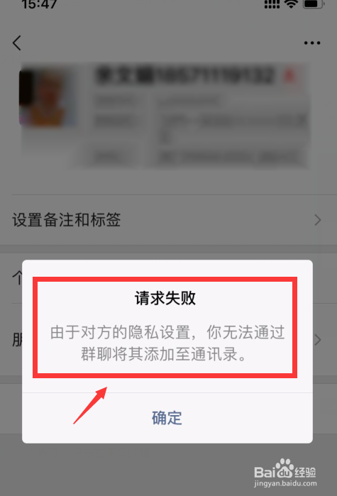 中国能用telegram_telegram怎么用_telegram怎么用