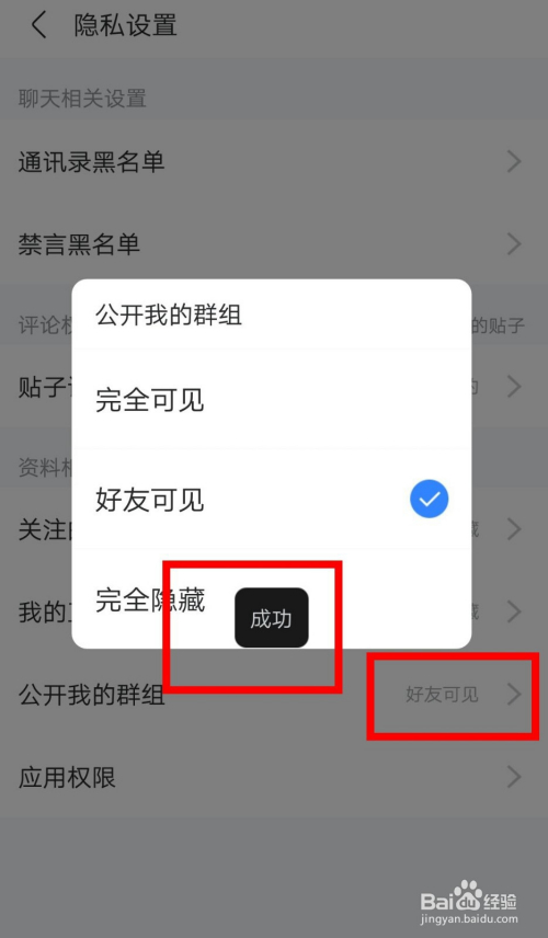 telegram怎么用_中国能用telegram_telegram怎么用