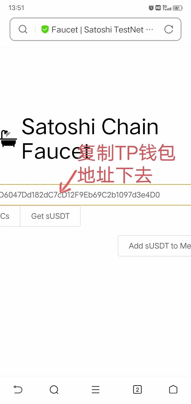 trust钱包添加代币_tp钱包代币logo_tp钱包不显示代币资产