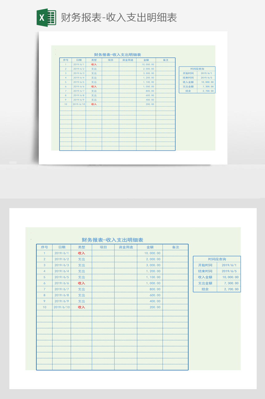 tp钱包企业版下载-TP钱包企业版：多重保驾，安全护航