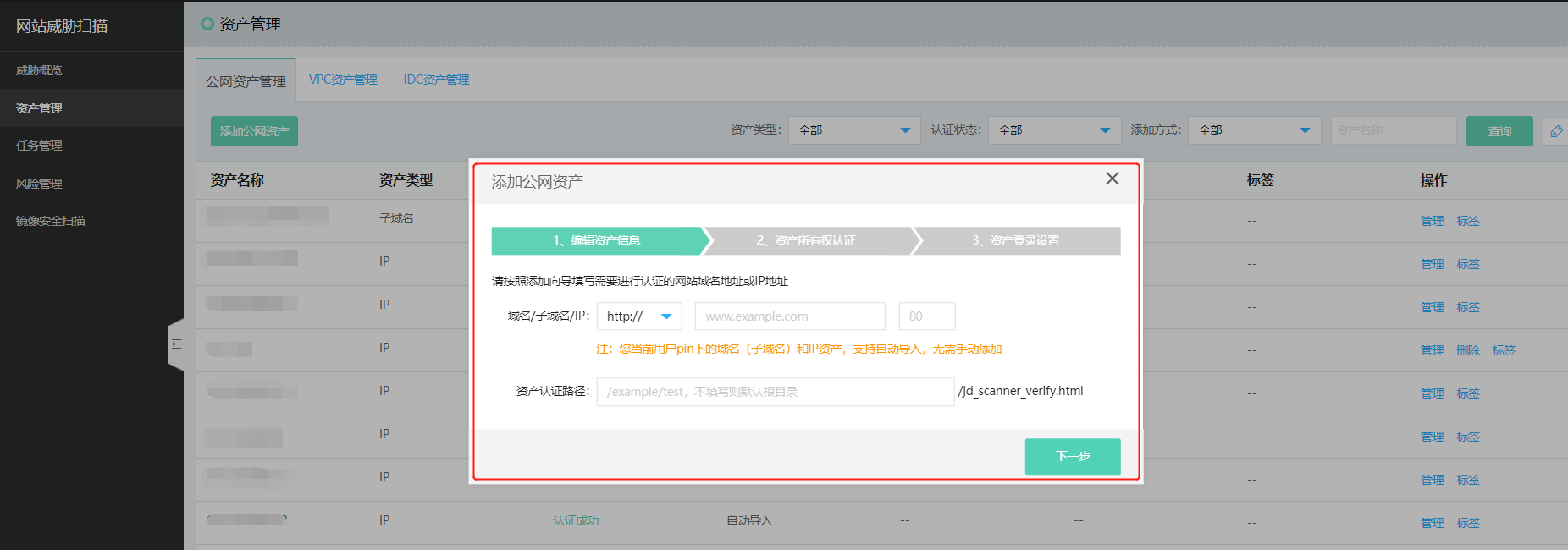 imtoken如何退出登录_退出登录后账号还在吗_退出登录和关闭微信有什么区别