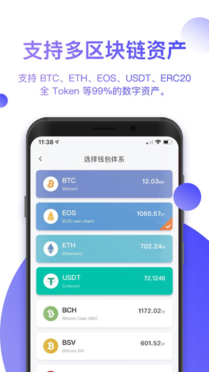 imtoken钱包导入火币_imtoken钱包导入火币_imtoken钱包导入火币