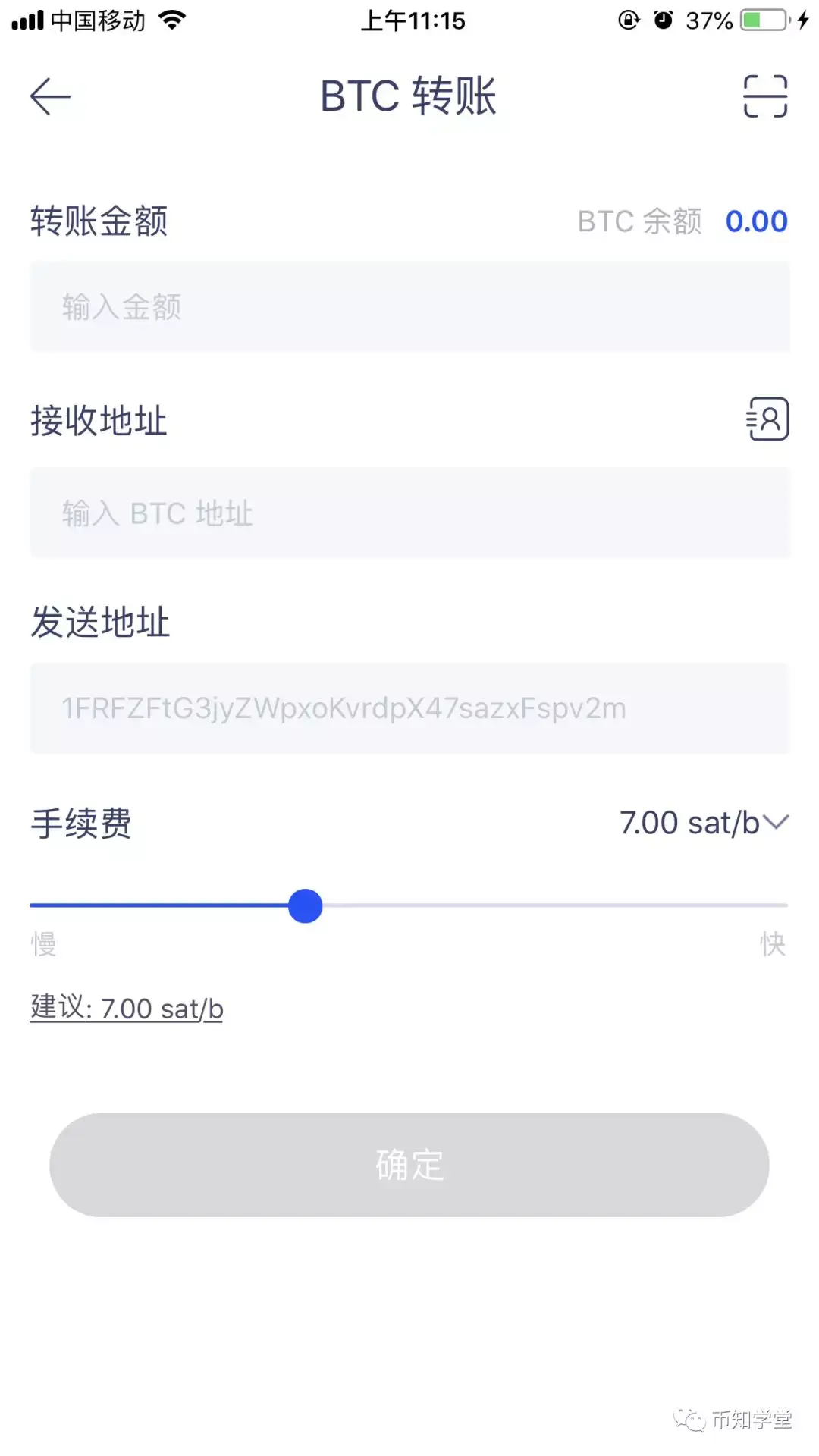 imtoken钱包客服人员_钱包客服是什么_im钱包客服在哪里