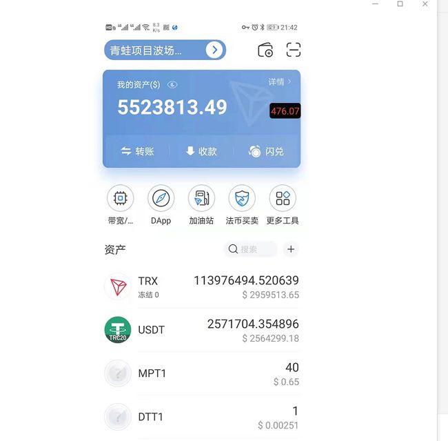 imtoken钱包客服人员_钱包客服是什么_im钱包客服在哪里