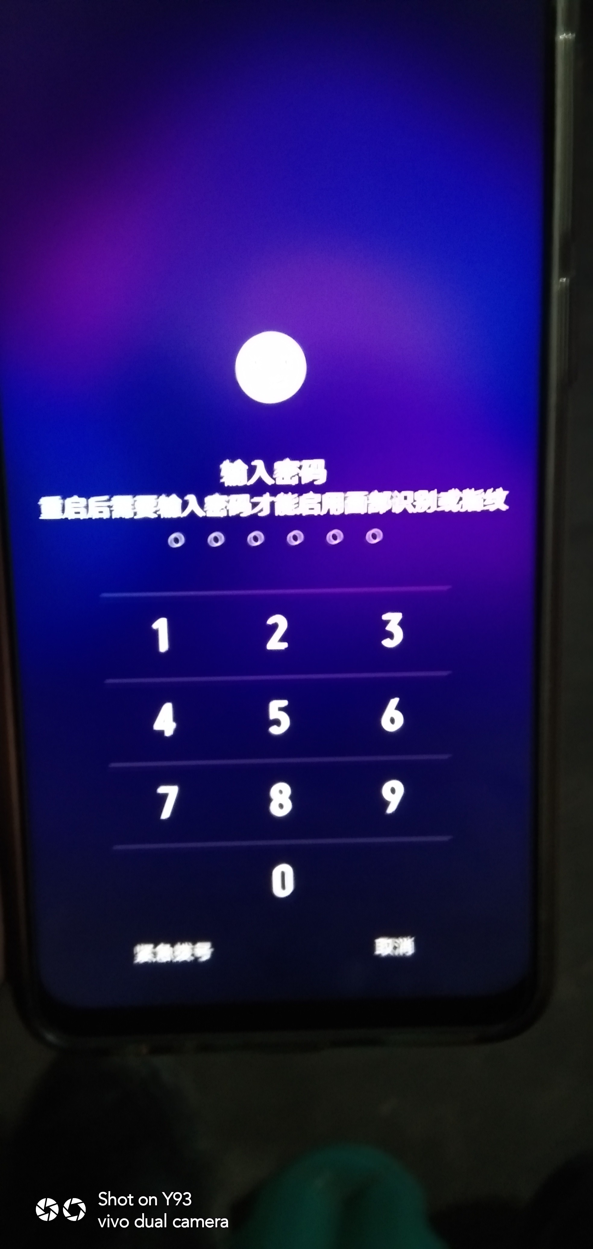 imtoken忘记密码怎么办_imtoken密码忘记了_imtoken密码忘记了怎么办