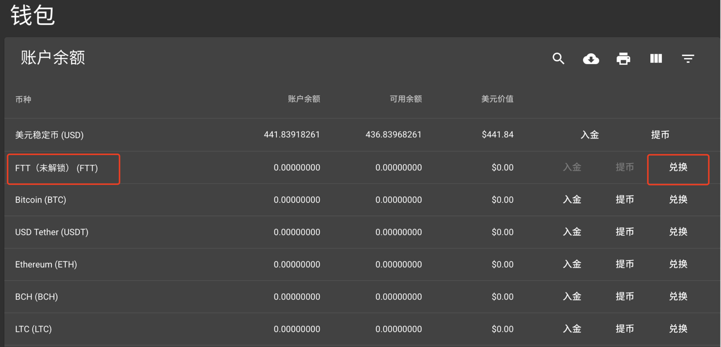 imtoken怎么添加地址-imToken钱包轻松添加地址，让你的数字资产安心存