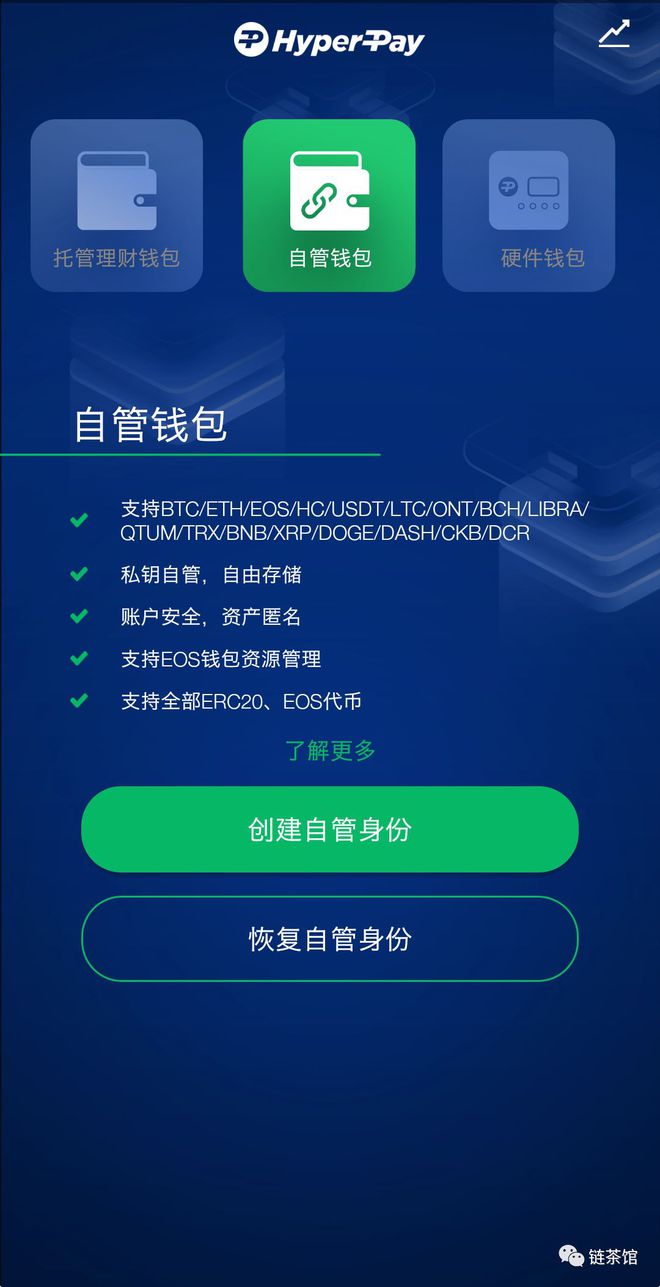 imtoken大陆关闭_大陆关闭台湾自由行_大陆关闭地面数字电视