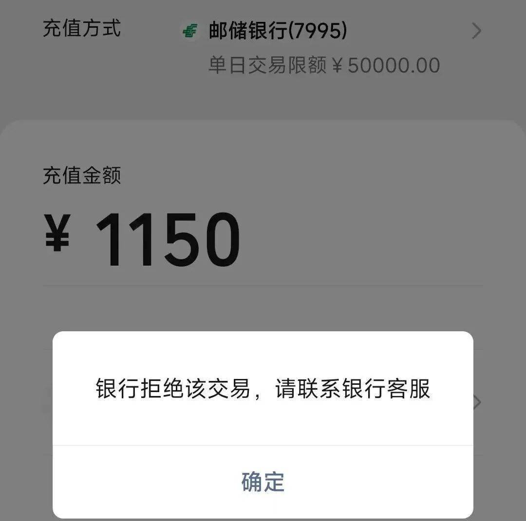 imtoken限制_限制高消费被执行人多久解除_限制高消费一般几年自动取消